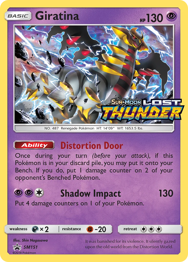 Giratina · SM Black Star Promos