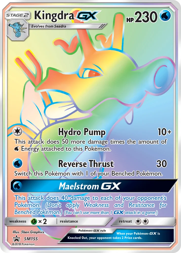 Kingdra-GX · SM Black Star Promos