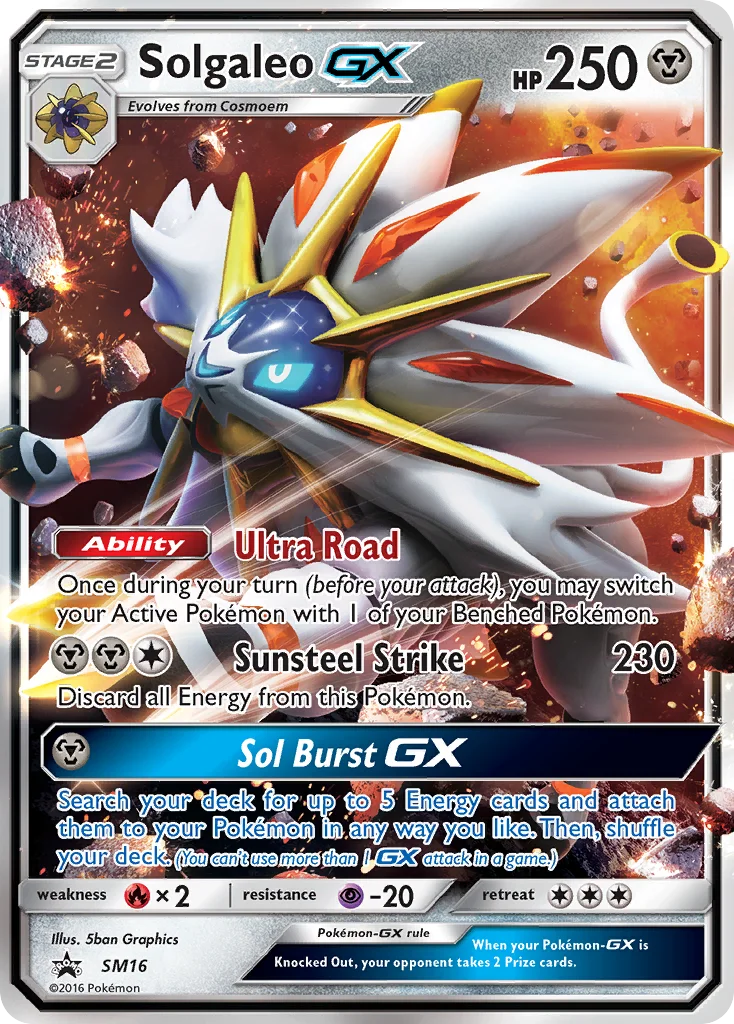 Solgaleo-GX · SM Black Star Promos