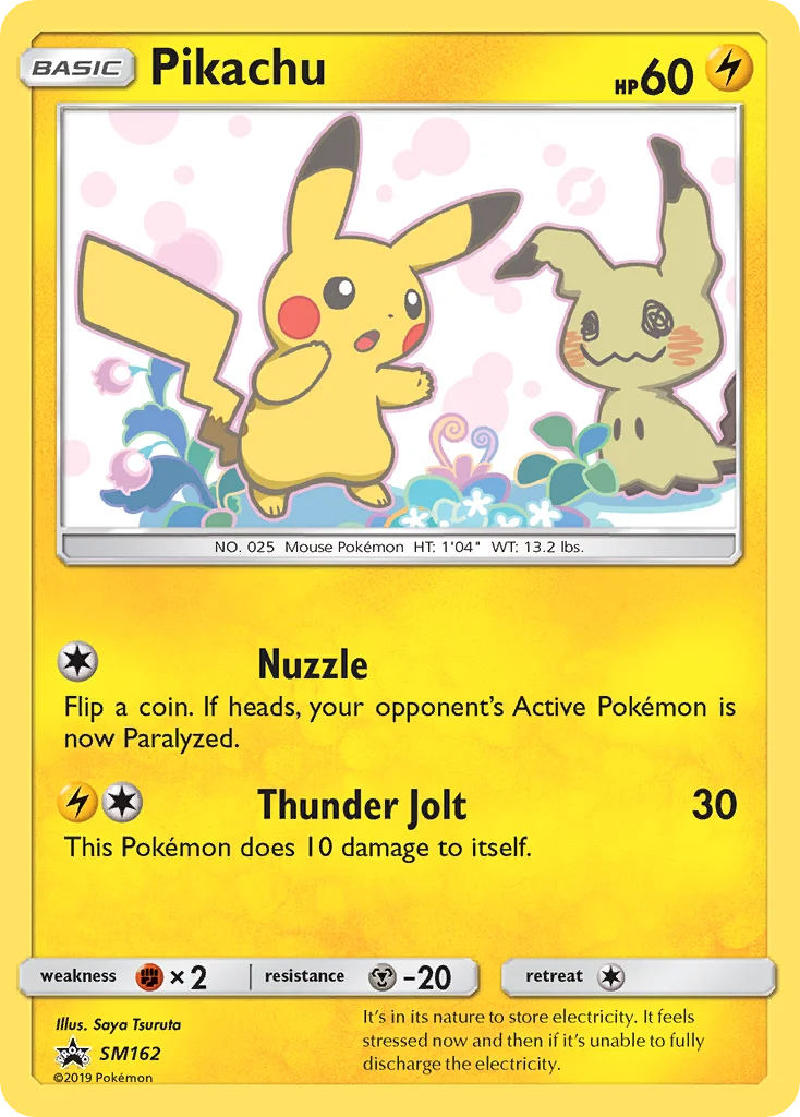 Pikachu · SM Black Star Promos