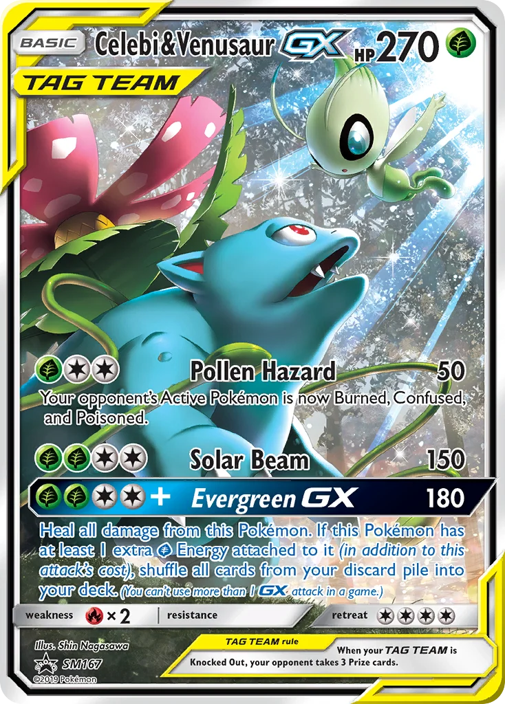 Celebi & Venusaur-GX · SM Black Star Promos