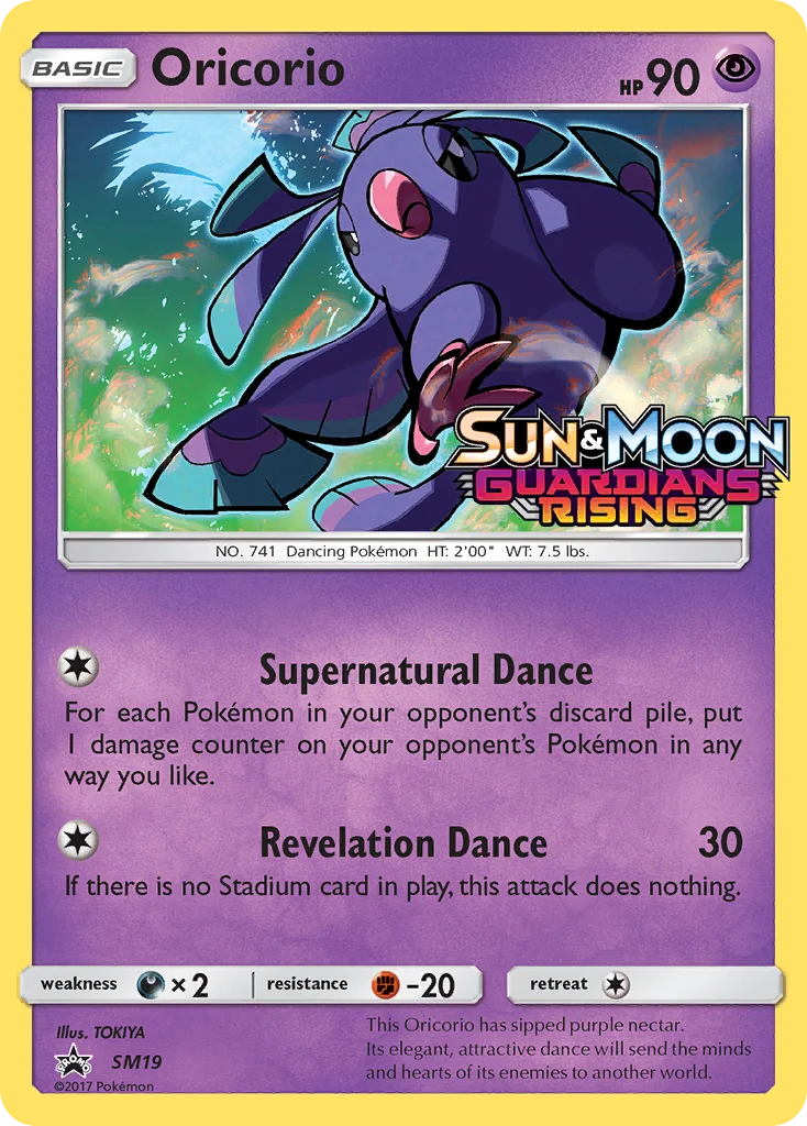 Oricorio · SM Black Star Promos
