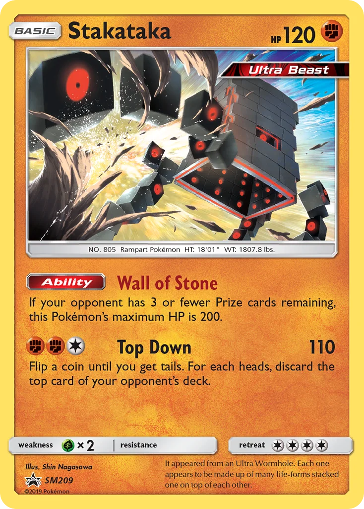 Stakataka · SM Black Star Promos