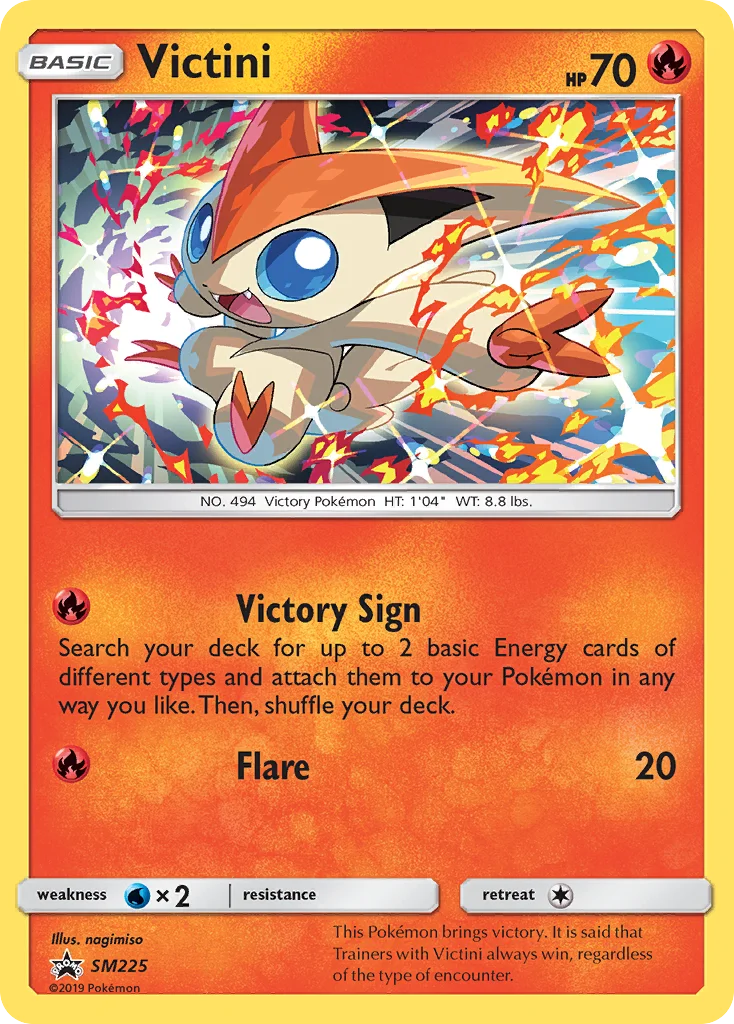 Victini · SM Black Star Promos