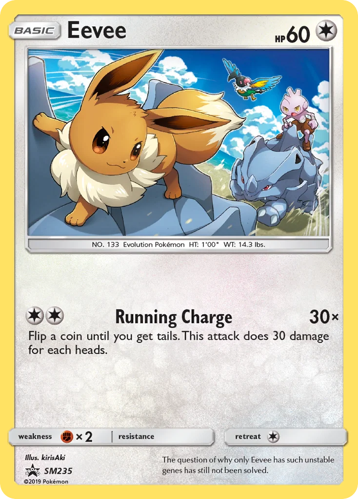 Eevee · SM Black Star Promos