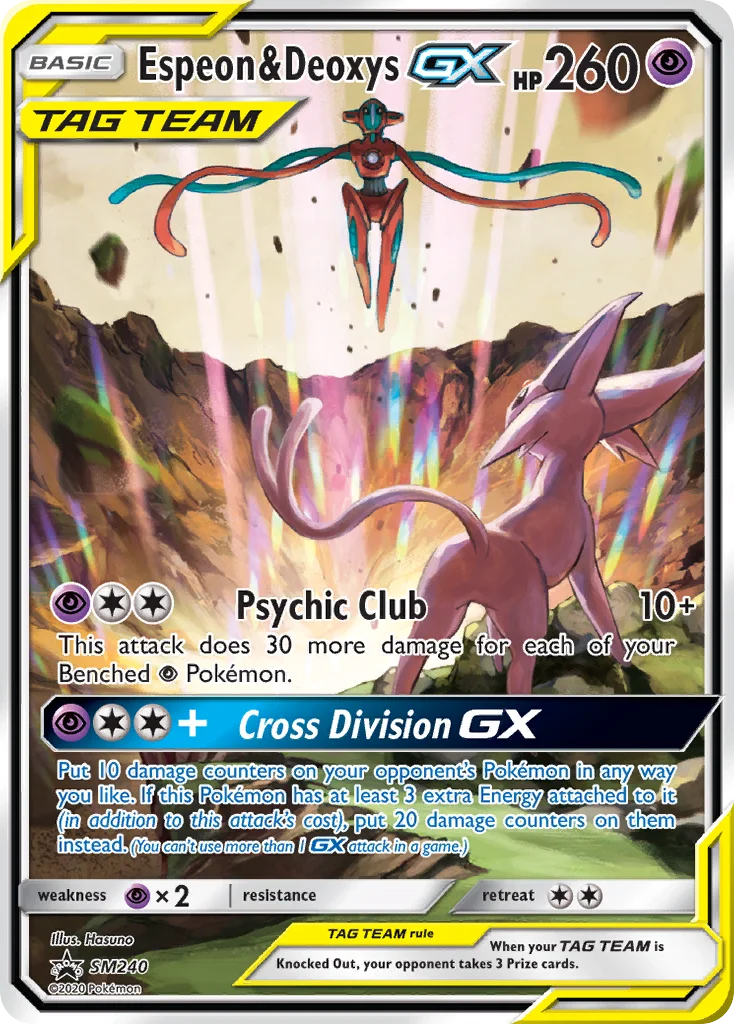 Espeon & Deoxys-GX · SM Black Star Promos