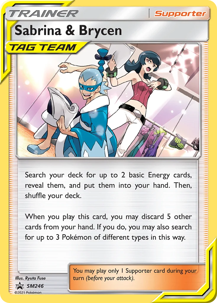 Sabrina & Brycen · SM Black Star Promos