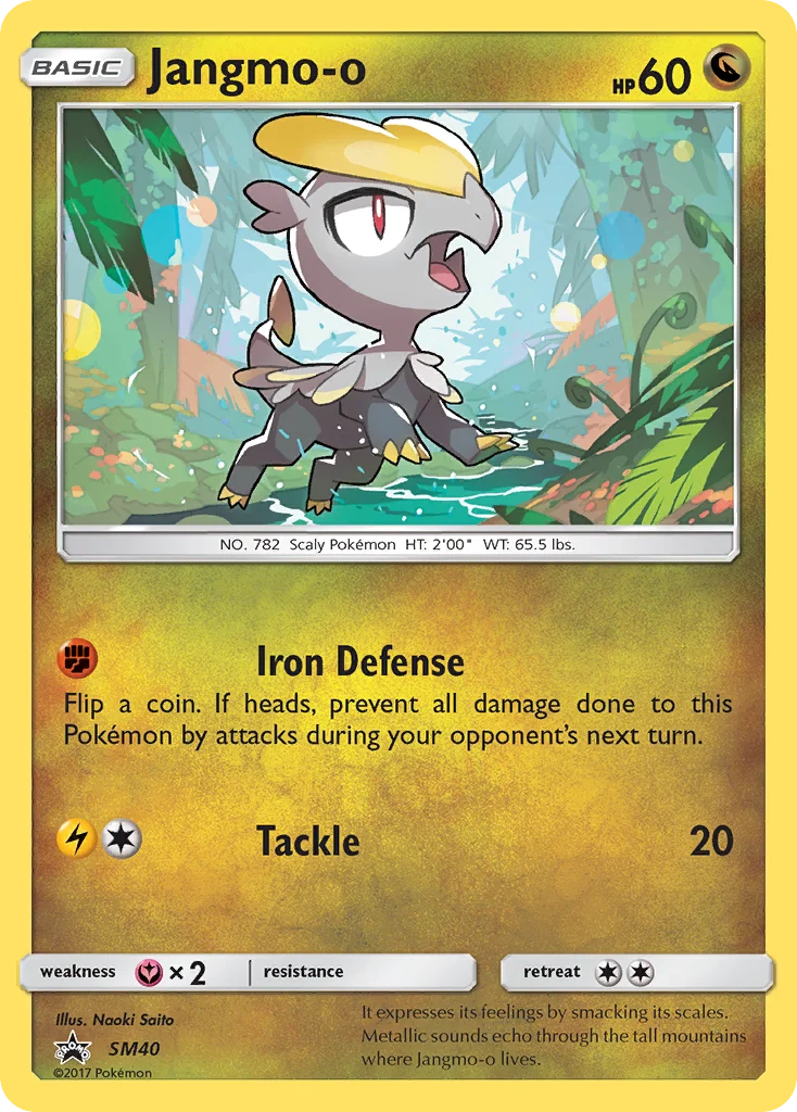 Jangmo-o · SM Black Star Promos