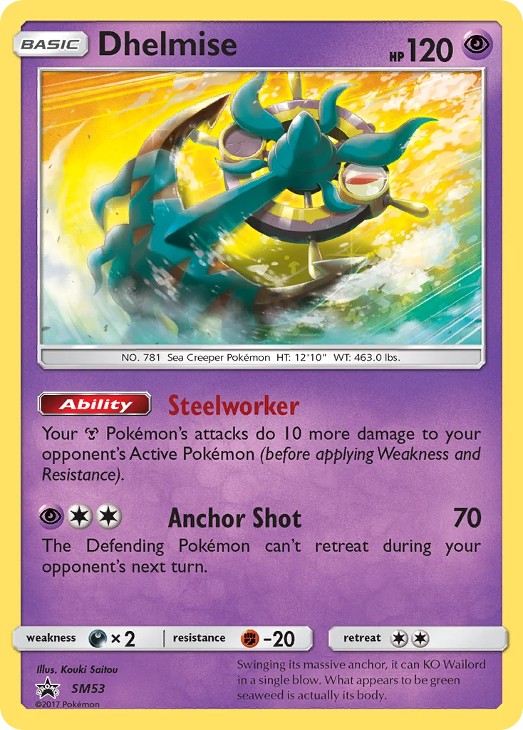Dhelmise · SM Black Star Promos