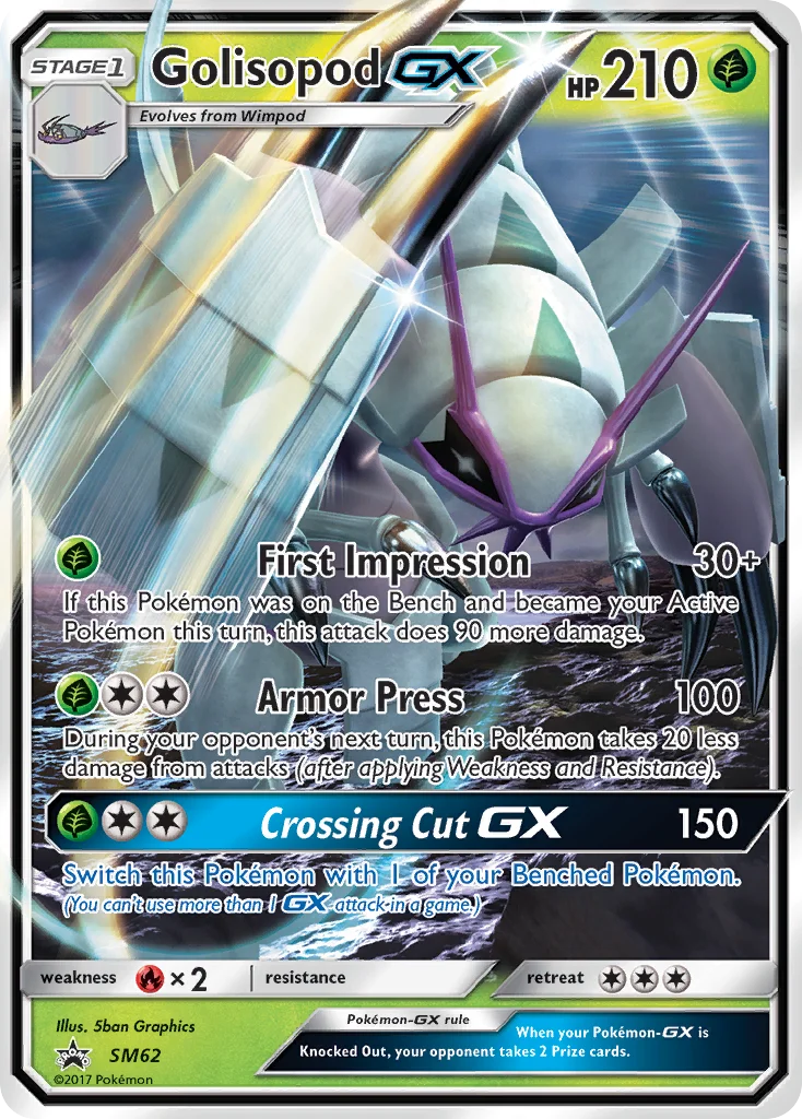 Golisopod-GX · SM Black Star Promos