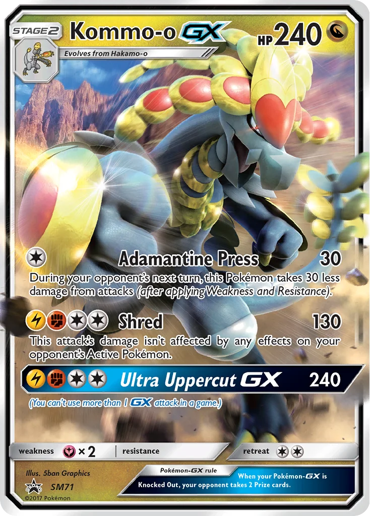 Kommo-o-GX · SM Black Star Promos