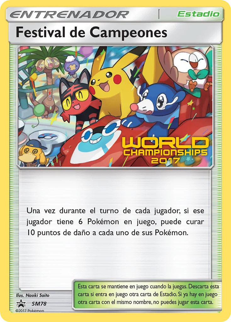 Champions Festival · SM Black Star Promos