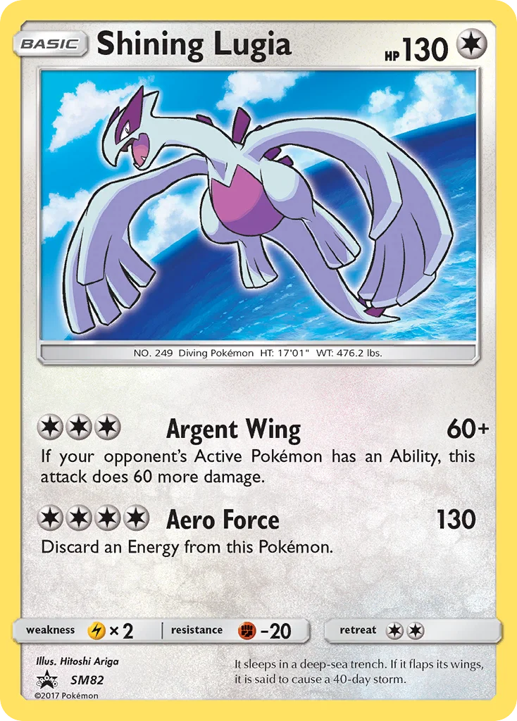 Shining Lugia · SM Black Star Promos