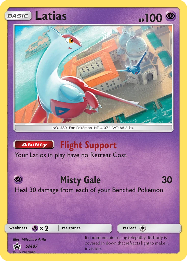 Latias · SM Black Star Promos