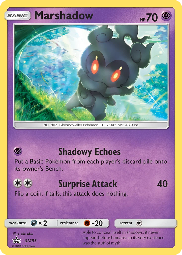 Marshadow · SM Black Star Promos