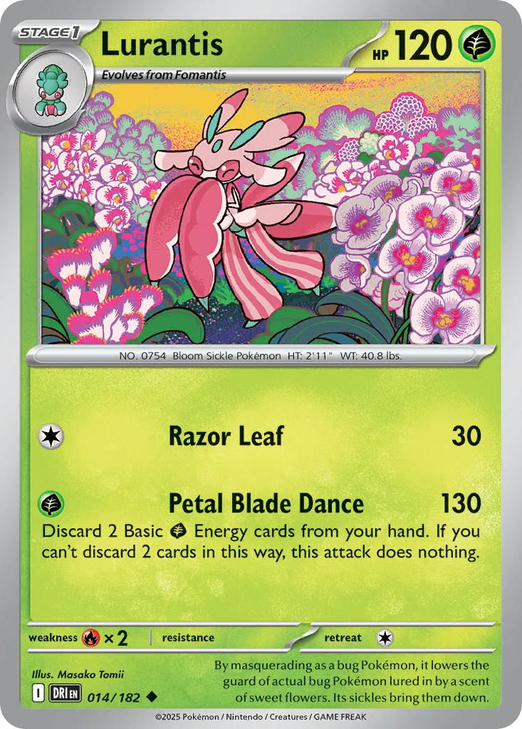 Lurantis · Destined Rivals