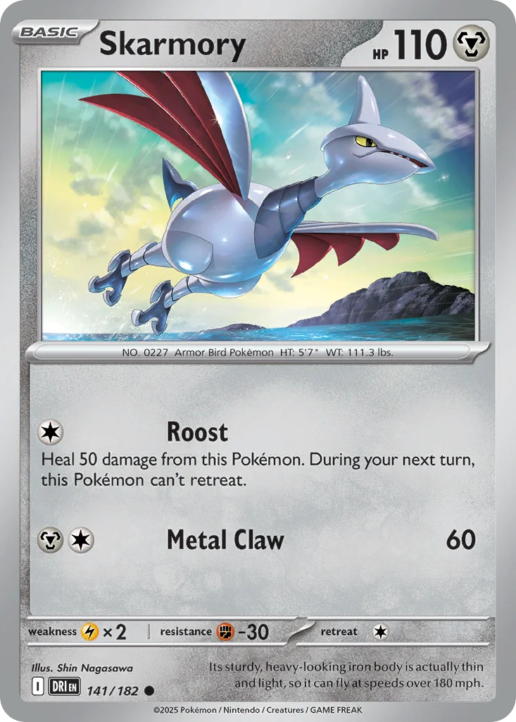 Skarmory · Destined Rivals