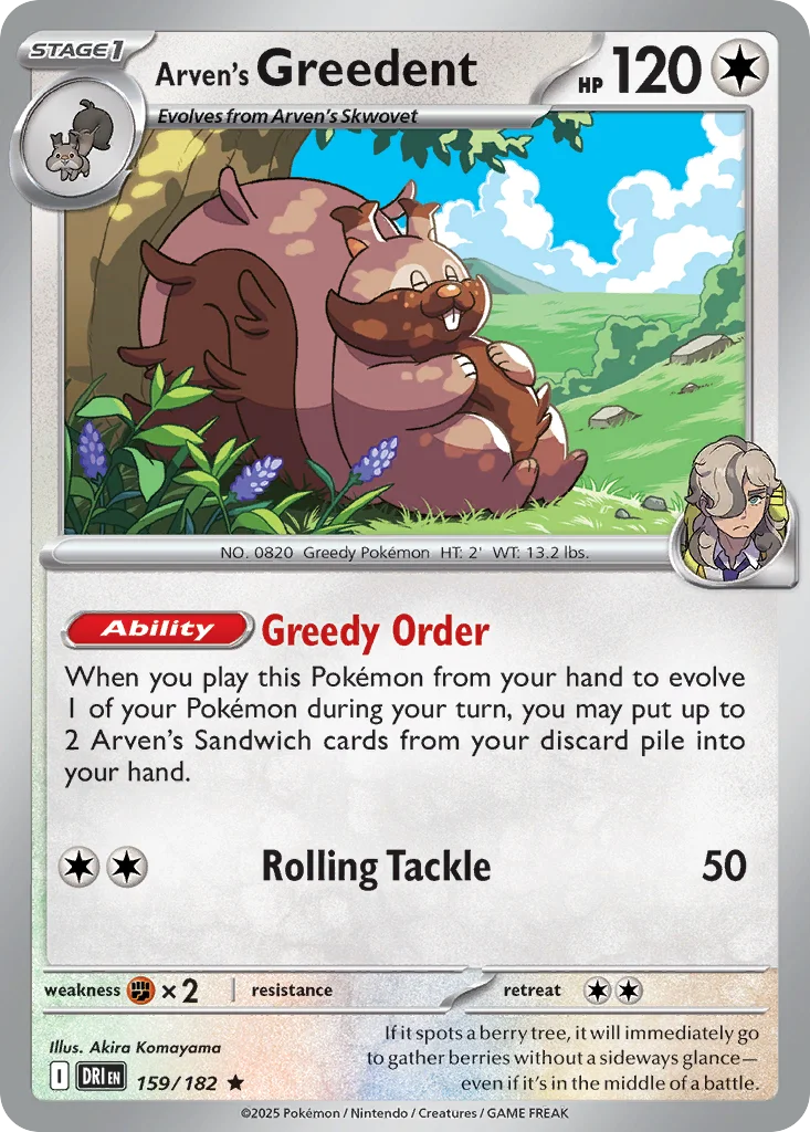Arven's Greedent · Destined Rivals