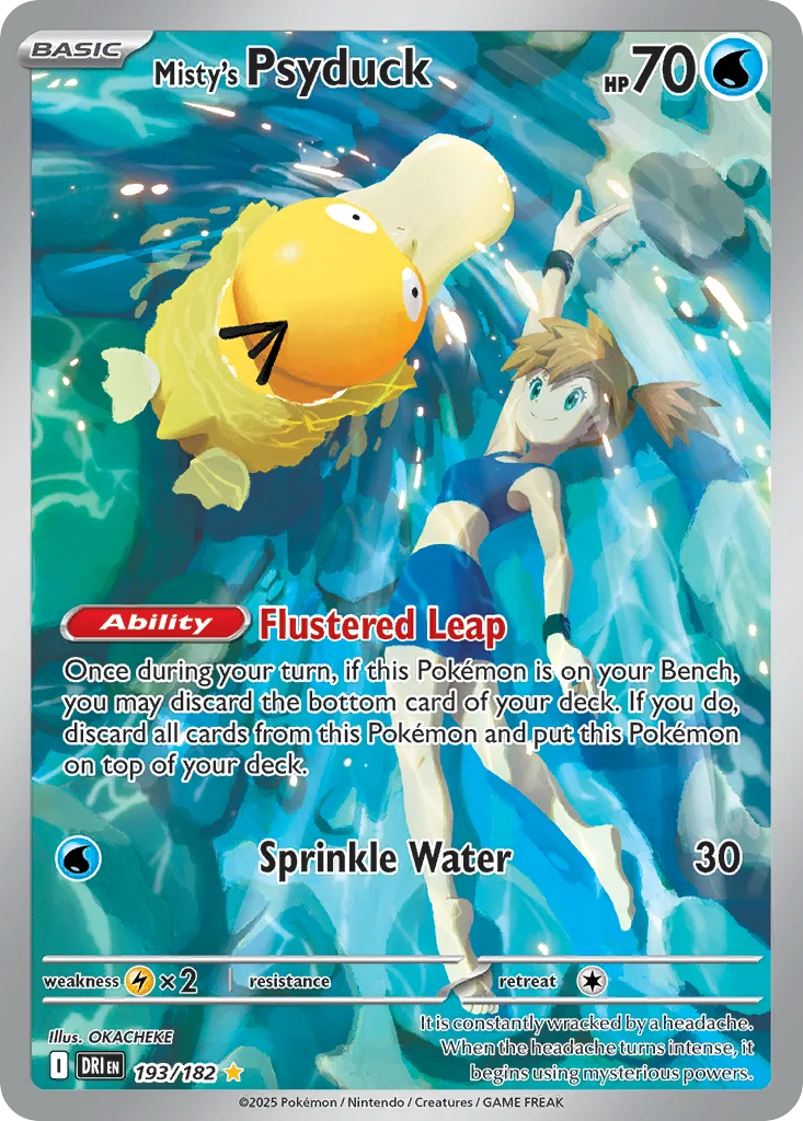 Misty's Psyduck · Destined Rivals