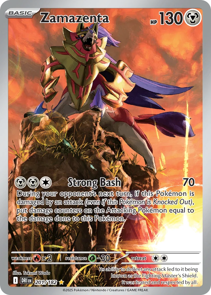 Zamazenta · Destined Rivals