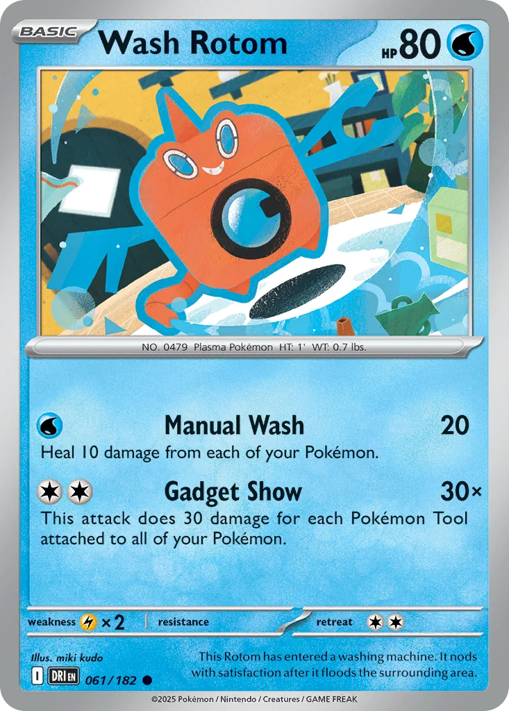 Wash Rotom · Destined Rivals