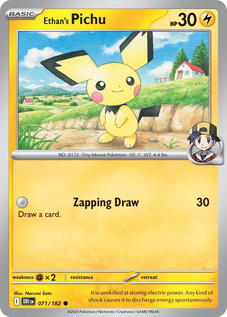 Ethan's Pichu · Destined Rivals