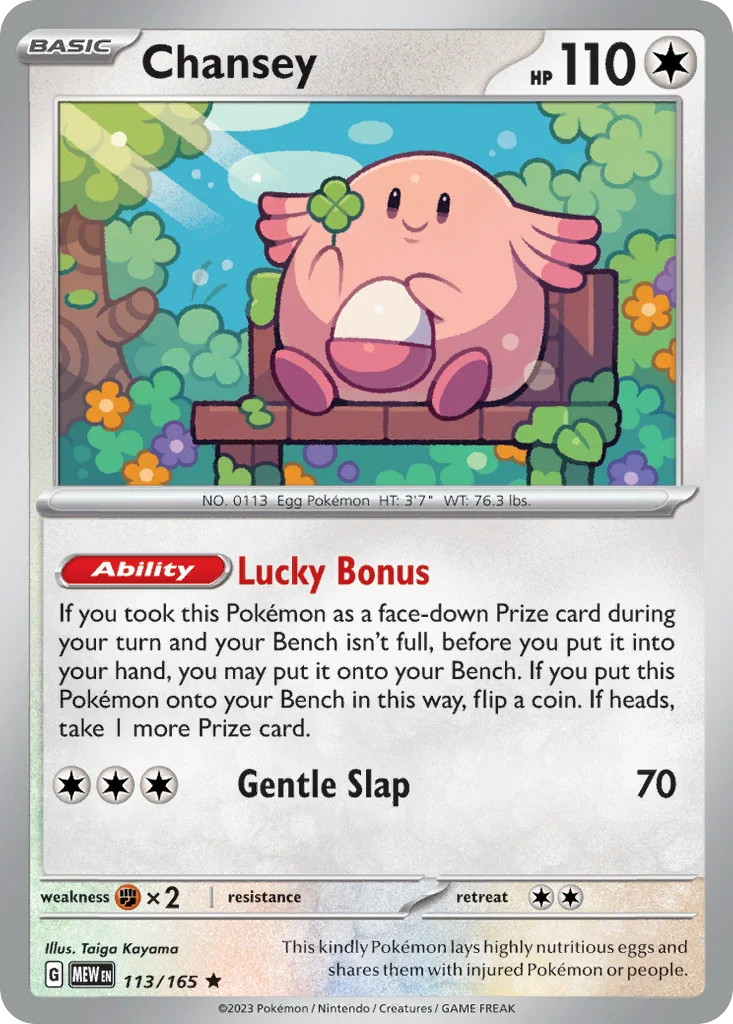 Chansey · 151
