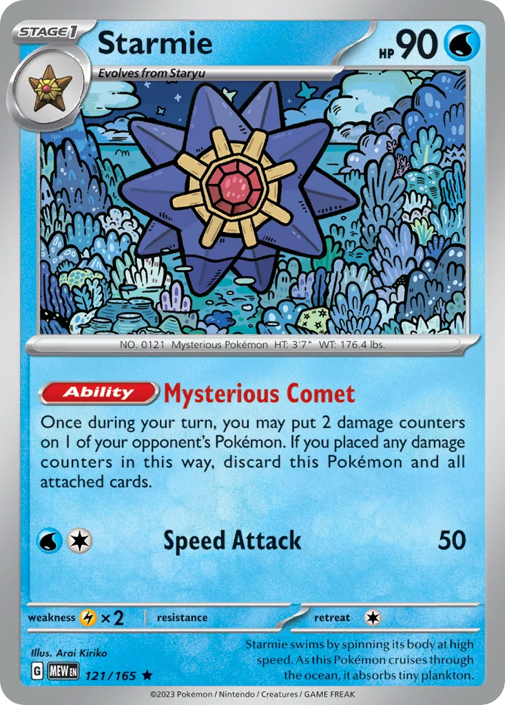 Starmie · 151