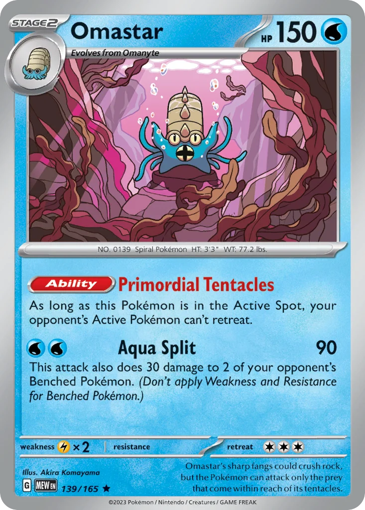 Omastar · 151