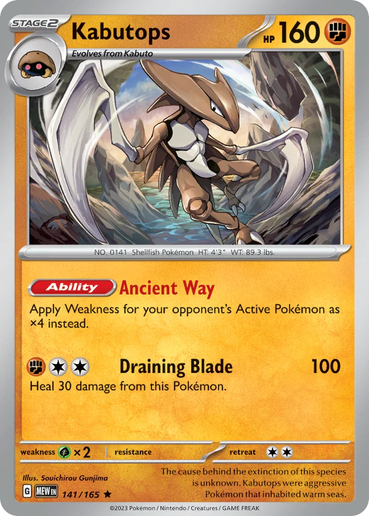 Kabutops · 151