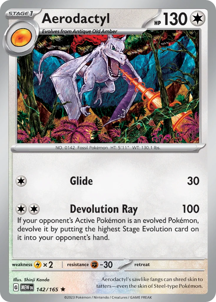 Aerodactyl · 151