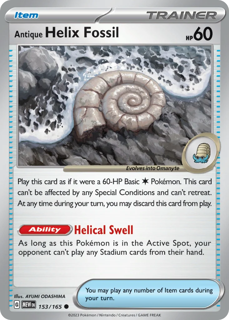 Antique Helix Fossil · 151