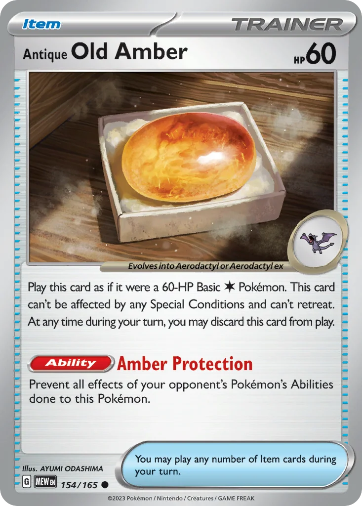 Antique Old Amber · 151