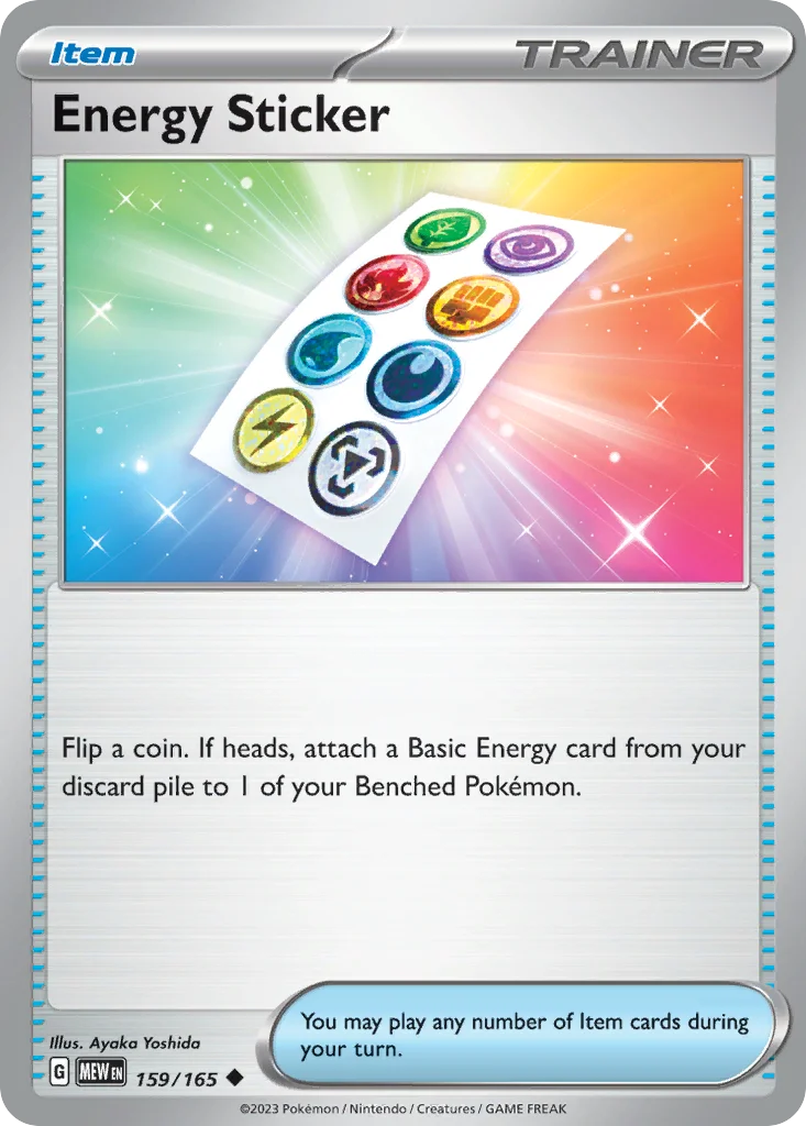 Energy Sticker · 151