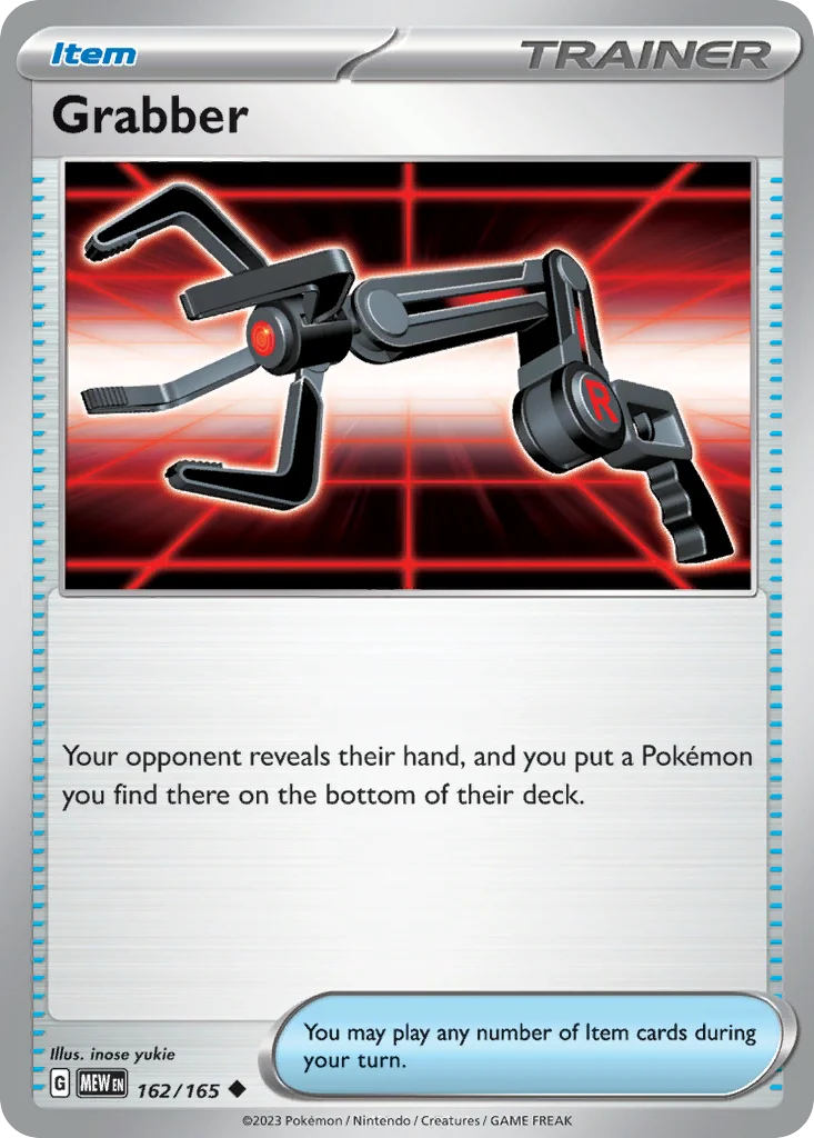 Grabber · 151