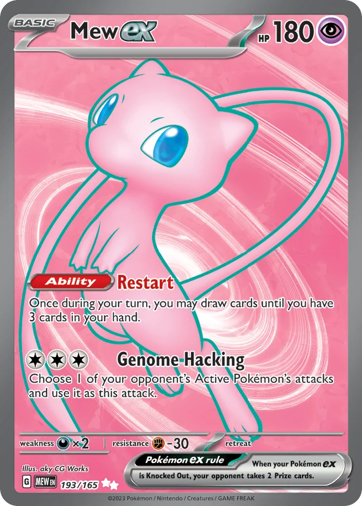 Mew ex · 151