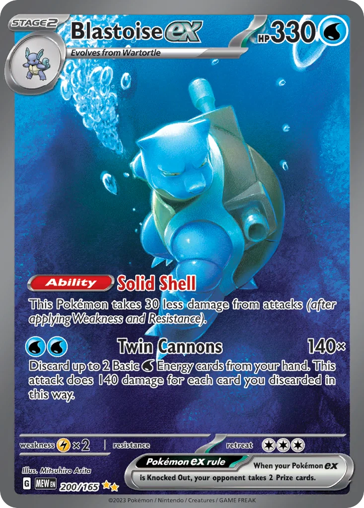 Blastoise ex · 151