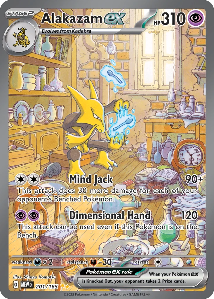 Alakazam ex · 151