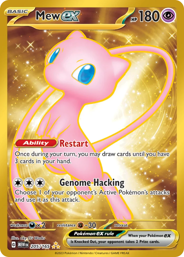 Mew ex · 151