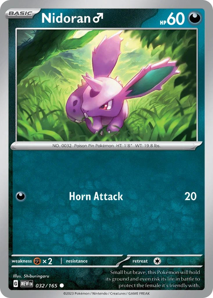 Nidoran ♂ · 151