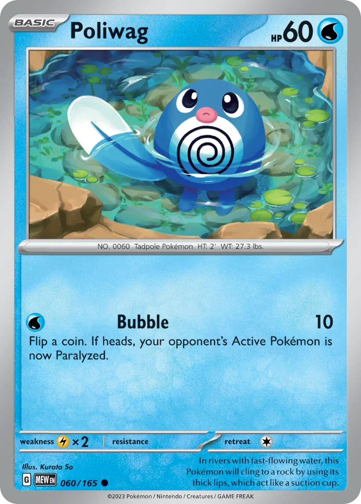 Poliwag · 151