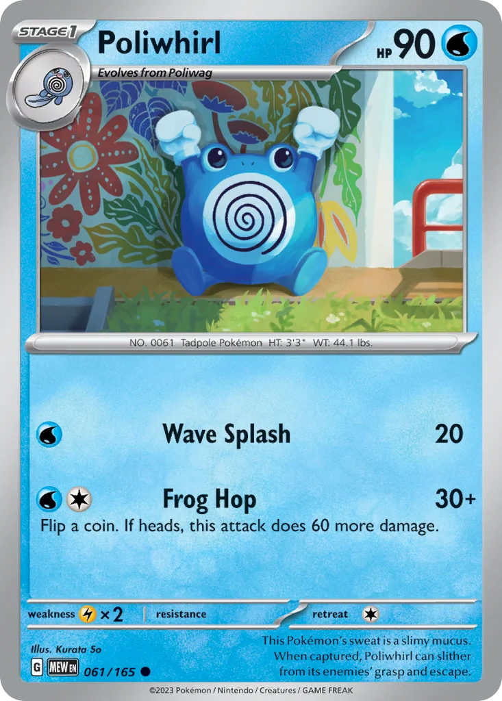 Poliwhirl · 151