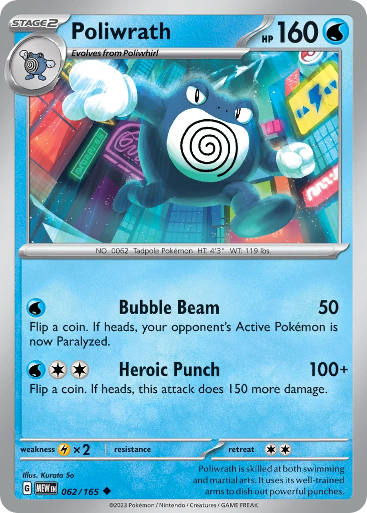 Poliwrath · 151