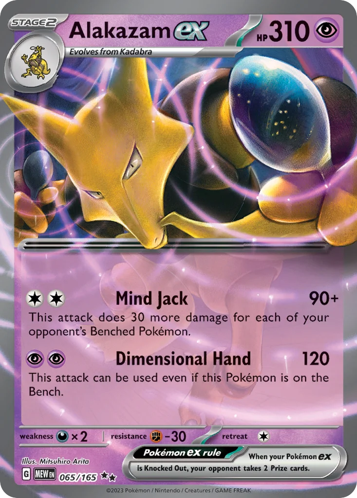 Alakazam ex · 151