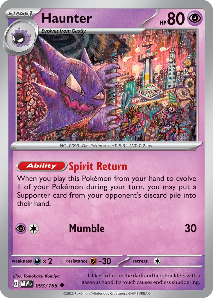 Haunter · 151