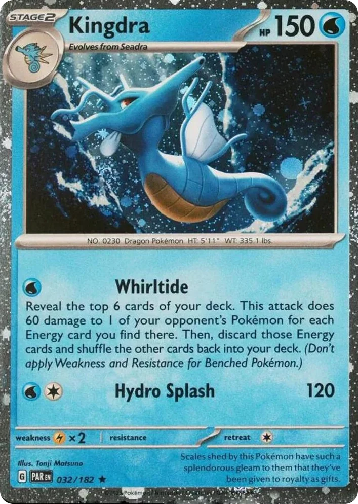 Kingdra · Paradox Rift