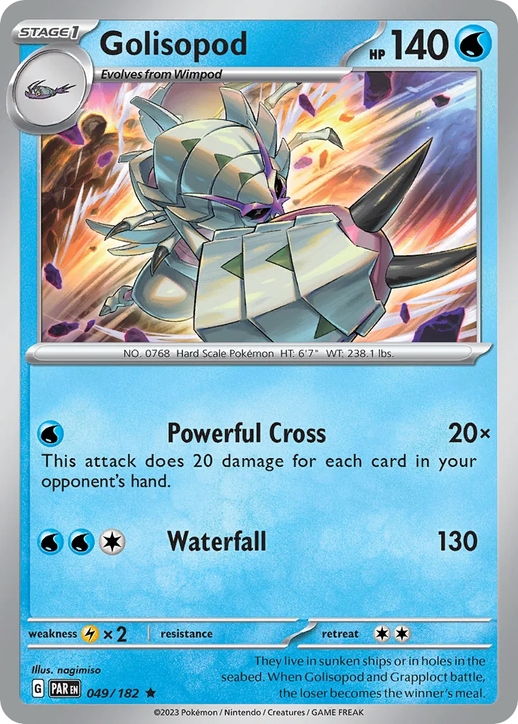 Golisopod · Paradox Rift