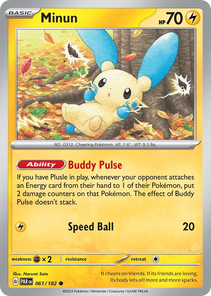 Minun · Paradox Rift