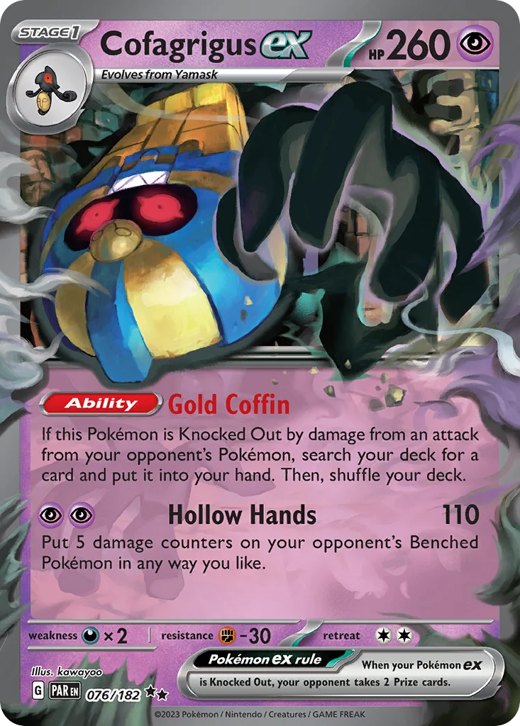 Cofagrigus ex · Paradox Rift