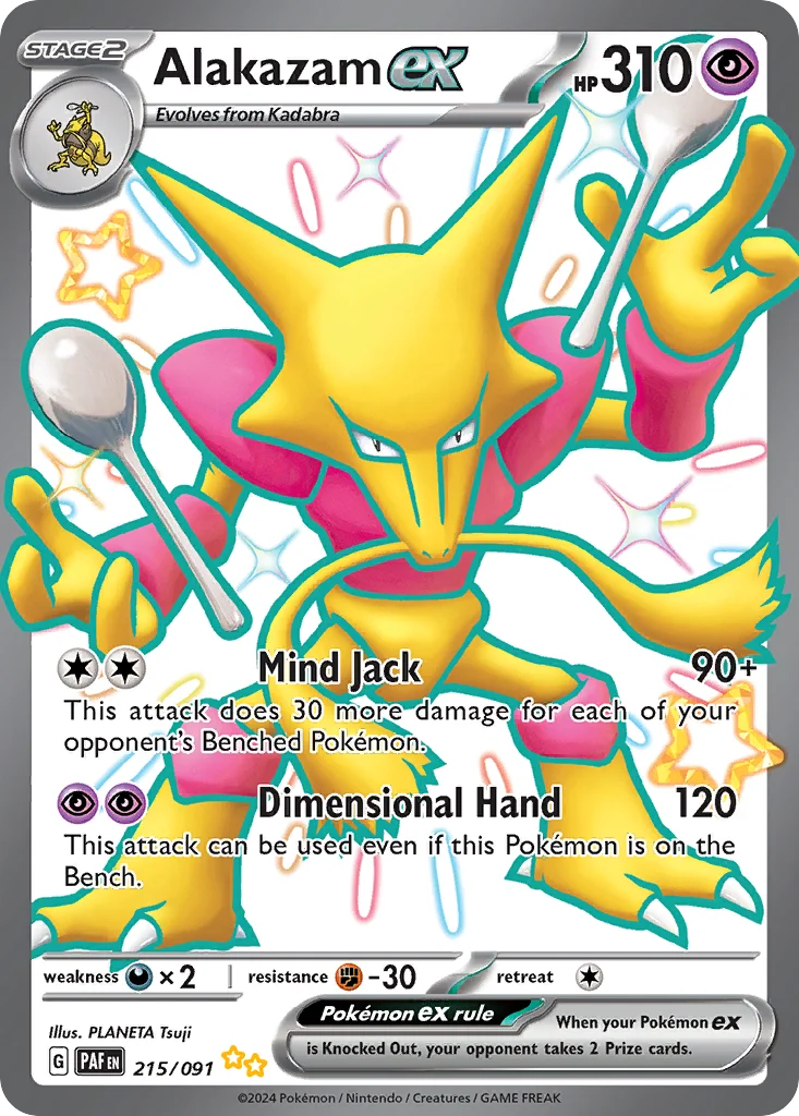 Alakazam ex · Paldean Fates